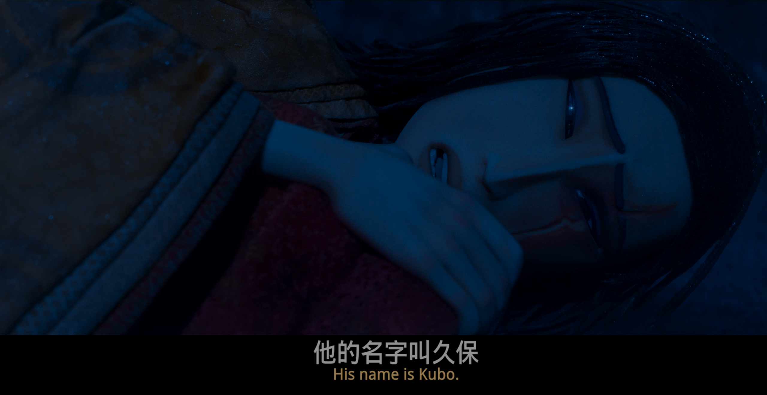 魔弦传说(2016)【4K.REMUX UHD原盘】【HDR&杜比视界】【内封简繁英双语特效字幕】【70GB】