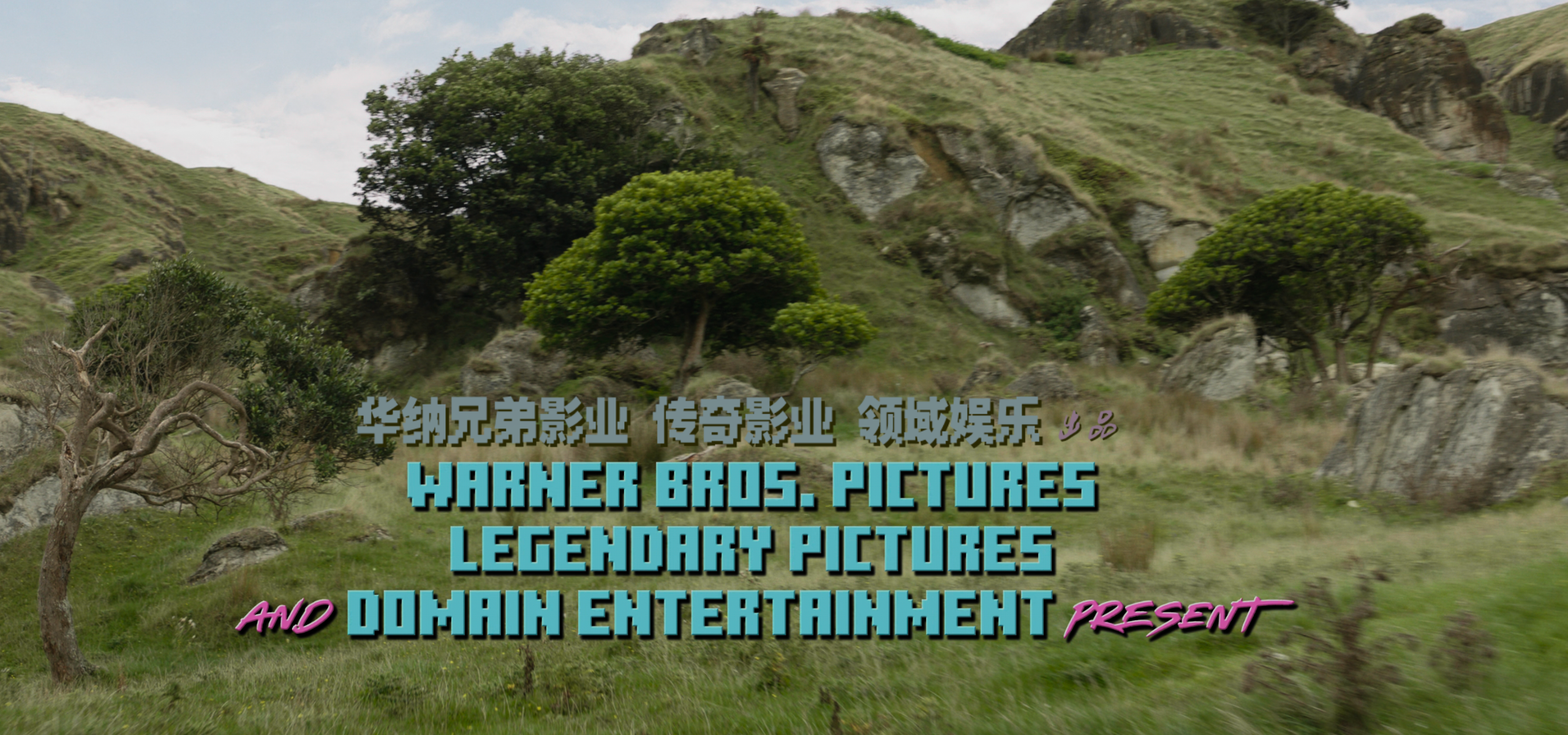 我的世界大电影(2025)【4K.REMUX UHD原盘】【国粤英音轨】【内封简繁英双语特效字幕】【47.7GB】