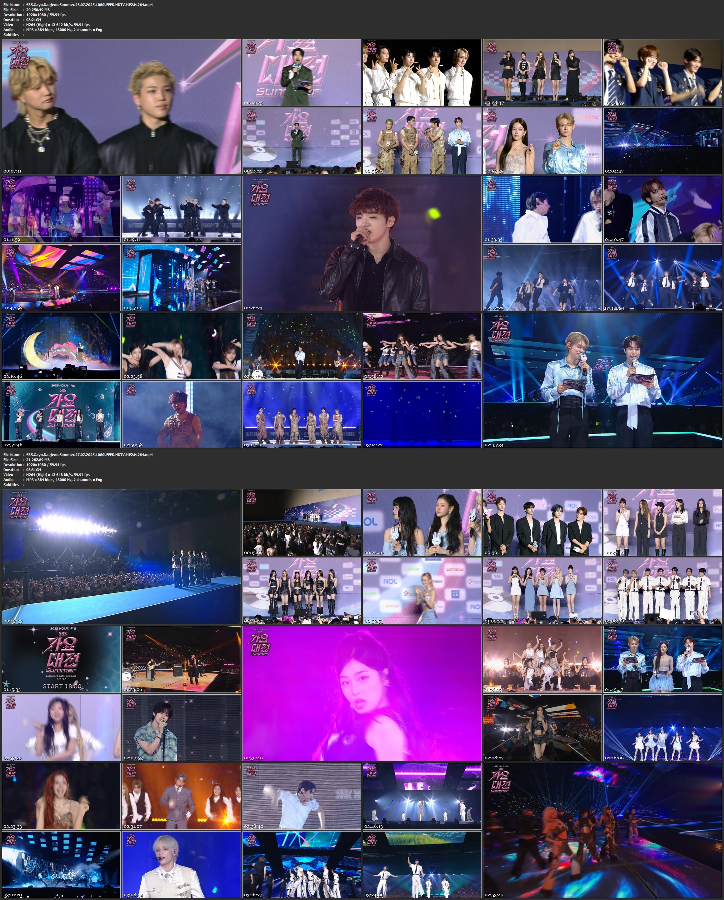 2025年SBS夏季歌谣大战（Day1&Day2 蓝毯+表演舞台全过程）40.5GB