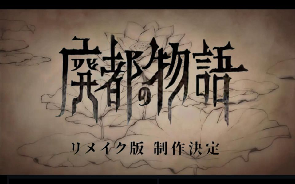 图片 [1]-废都物语/Ruina/PC+手机双端  免安装中文版-梨子乐游戏