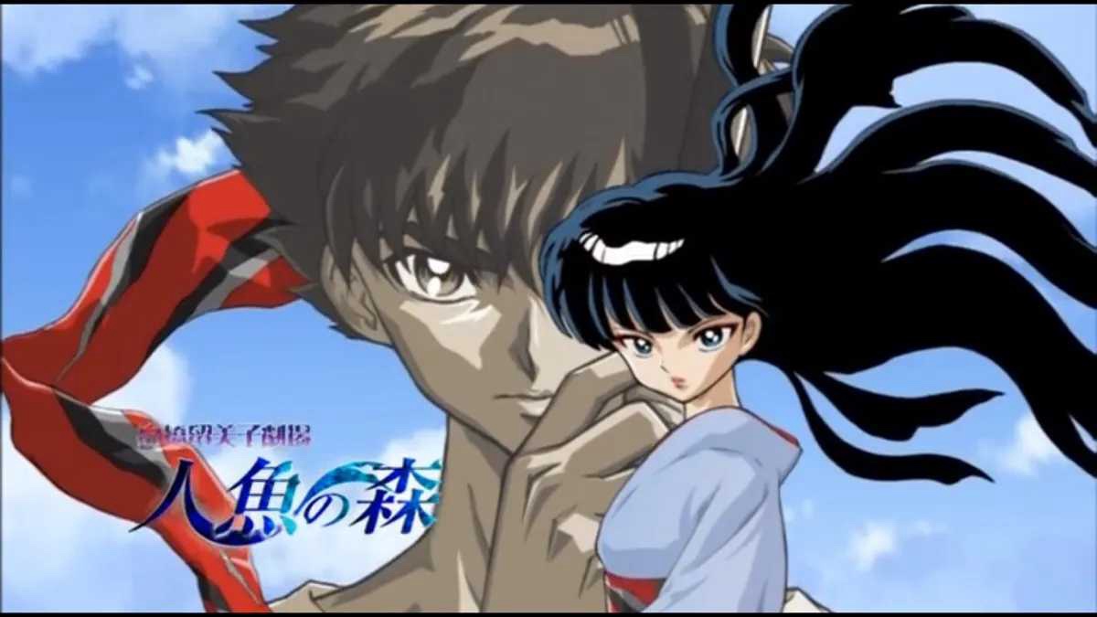 高分日漫 《人鱼之森》2003｜TV13集全+剧场版｜720P 日语外挂中字｜共8.13G