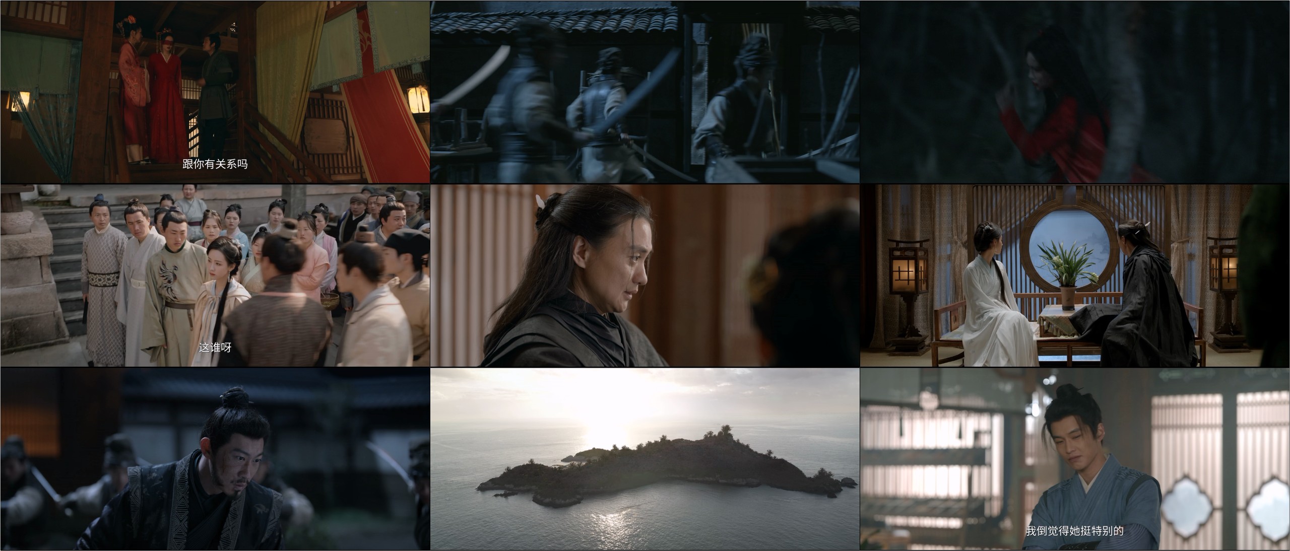 华山论剑之九阴真经​（2025）【更07集】【4K / 10bit / 60FPS / 杜比音效】【1.6G/集】