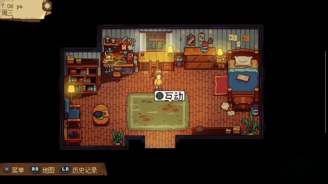 【安卓移植】盛放小镇|日式RPG|支持手柄V1.0.29【1.04GB】