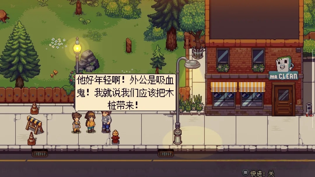 【安卓移植】盛放小镇|日式RPG|支持手柄V1.0.29【1.04GB】