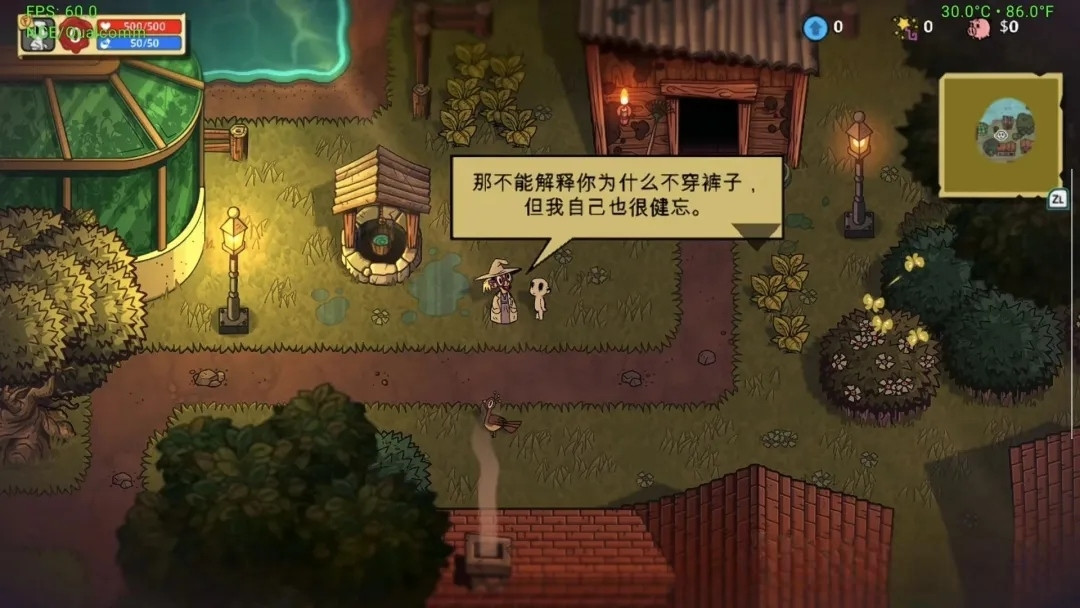 【角色扮演】小人物拯救世界NS版(PC+手机)V1.0.3+1DLC【1GB】