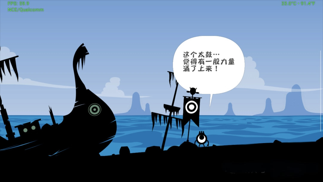 【动作冒险】啪嗒砰 1+2 重制版NS版(PC+手机)V1.0.4【1.37GB】