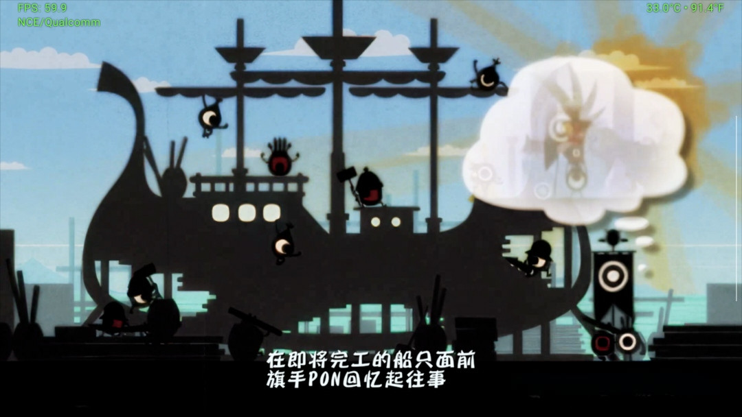 【动作冒险】啪嗒砰 1+2 重制版NS版(PC+手机)V1.0.4【1.37GB】