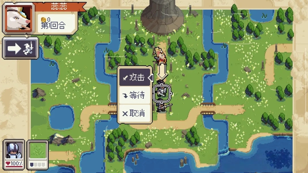 【安卓移植】战律2|策略战棋|支持手柄v1.2.11【519MB】