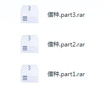 灭门惨案2:借种(1994)HD1080高码       [国粤双语中字高清修复版]       [8.6G]【25/7/07更新】