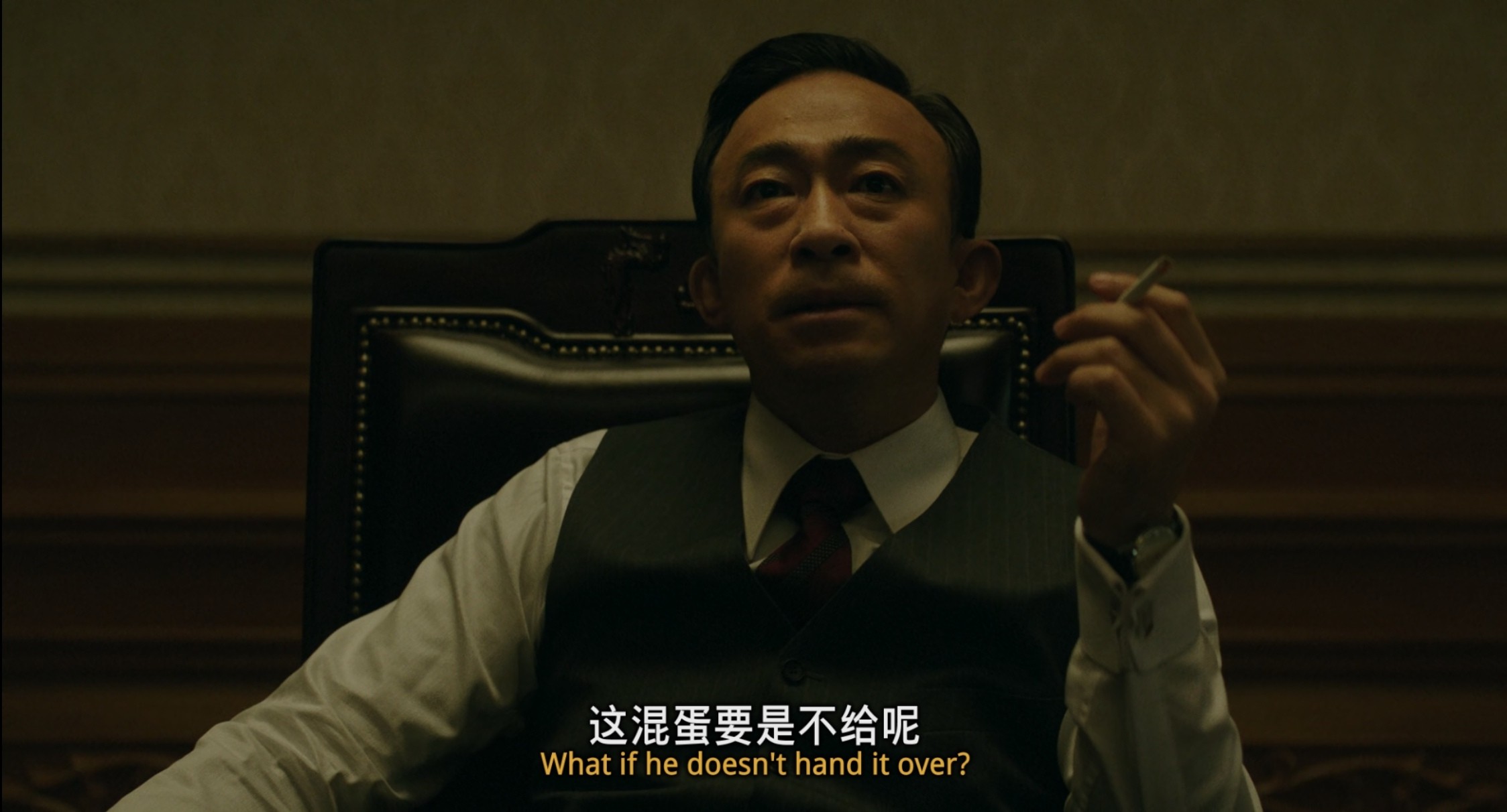 南山的部长们（2020）1080P蓝光 内封特效字幕  7.3G