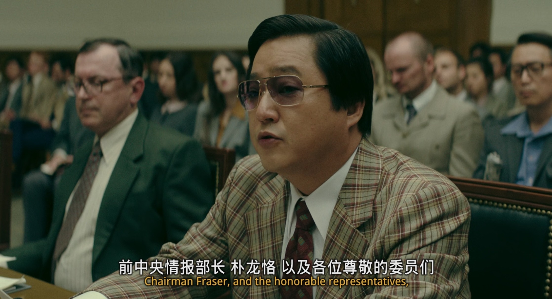 南山的部长们（2020）1080P蓝光 内封特效字幕  7.3G